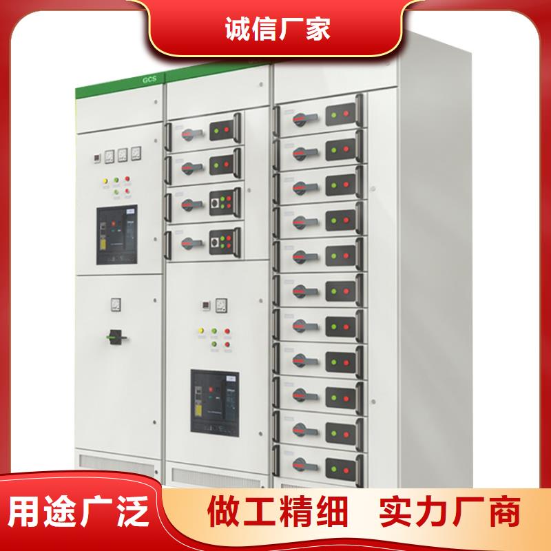 電機柜結構
