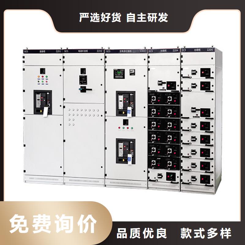 35kv高壓電纜分支箱照片
