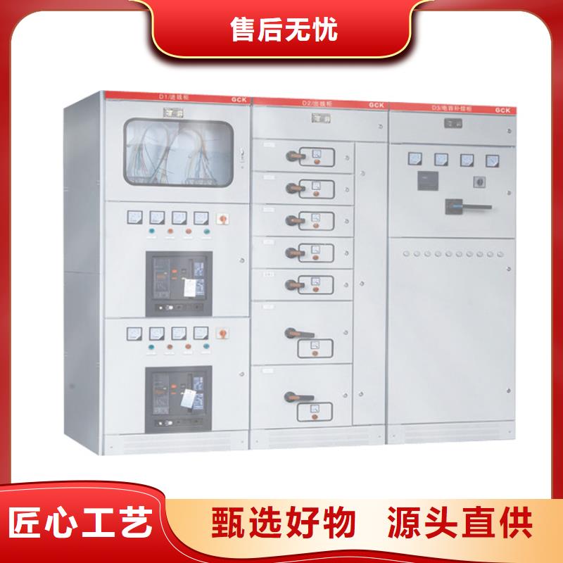 GCK低壓抽出式開關(guān)柜結(jié)構(gòu)
