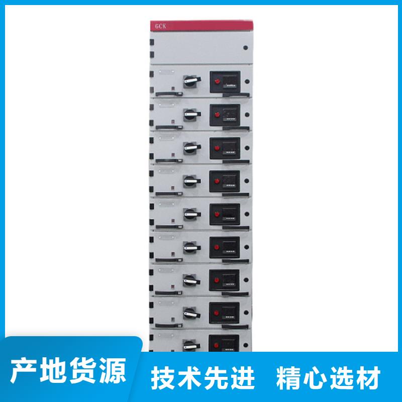 高壓開關柜用心做好每一件產品