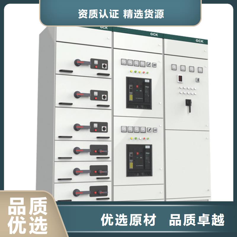 XKSF-2平時用雙速風機控制箱圖紙