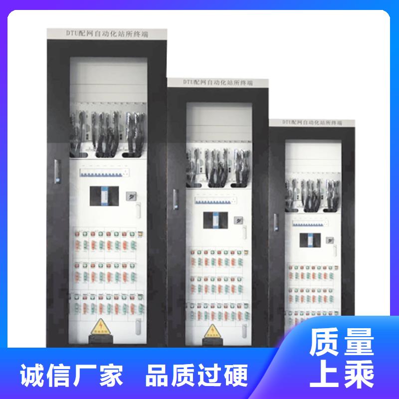 GGJ低壓無功智能補償裝置照片