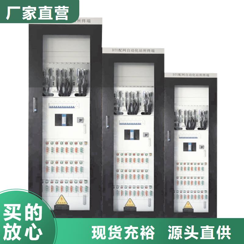 HXGN15-12箱式固定交流金屬封閉開關設備照片