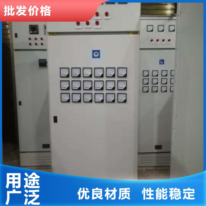 ATS-1雙電源配電箱照片