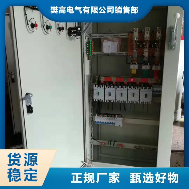 KYN1-12交流金属铠装移开式开关柜图纸