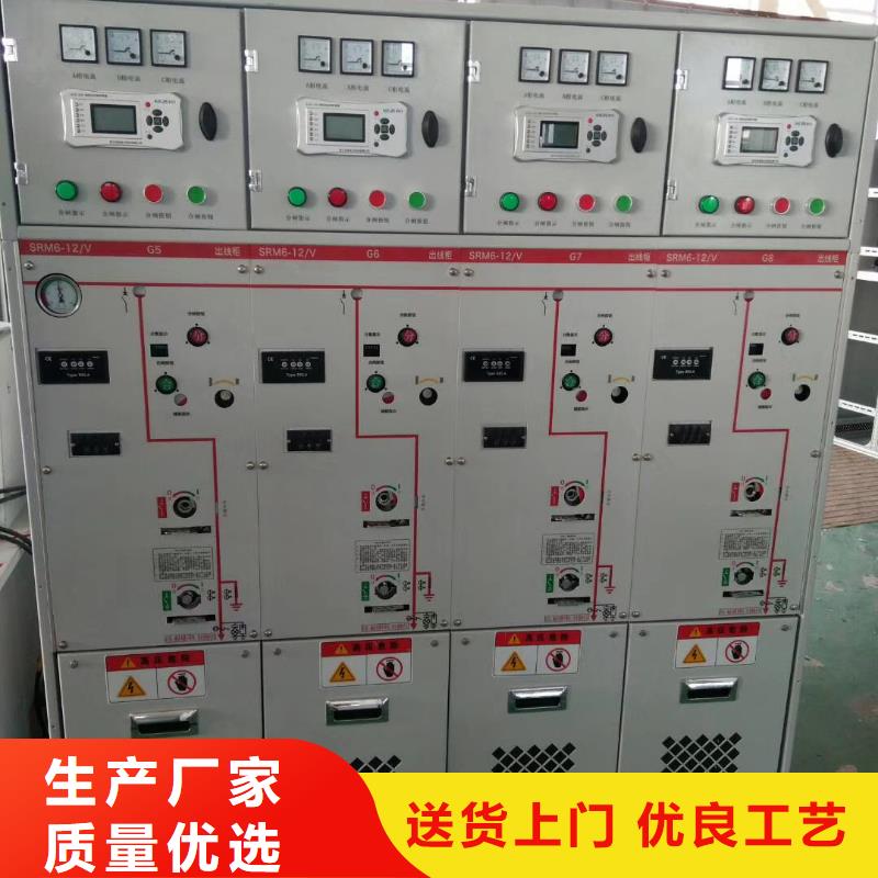 YJ-4应急照明配电箱结构