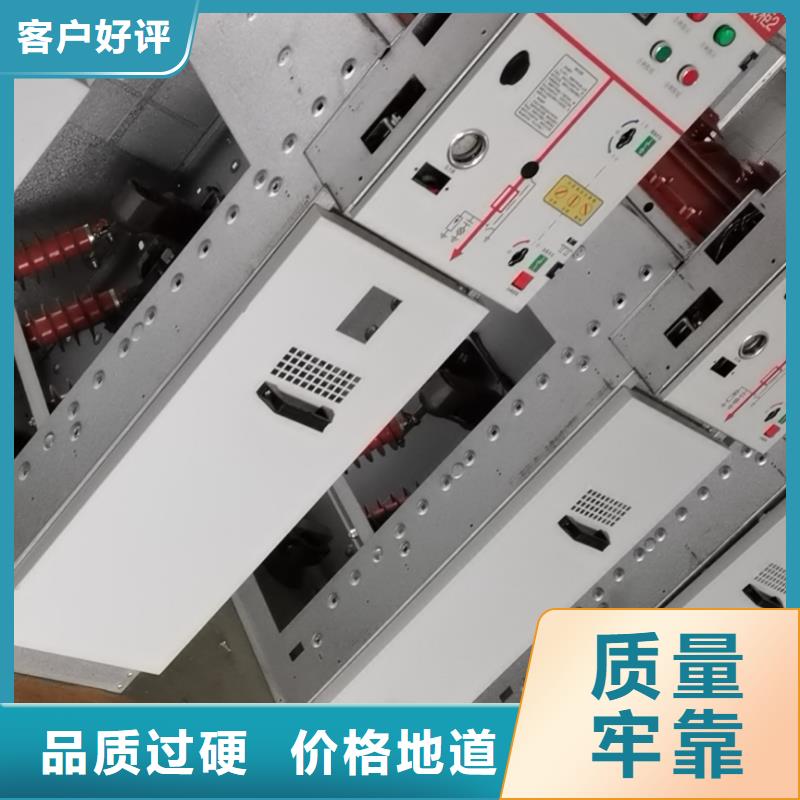 GCS抽屉柜照片