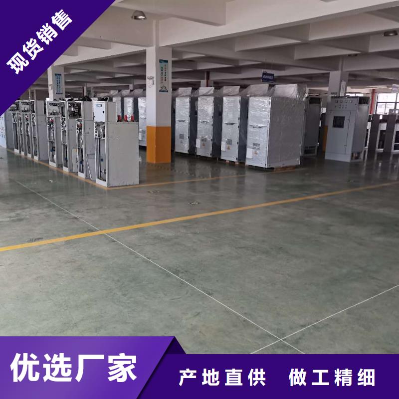 GCS抽屜柜照片