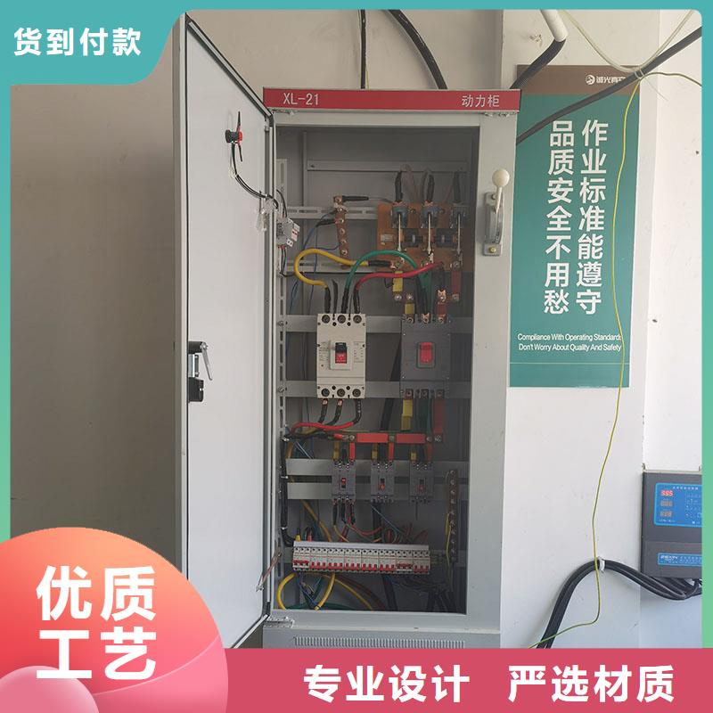 HXGN15-12箱式固定交流金屬封閉開關設備照片