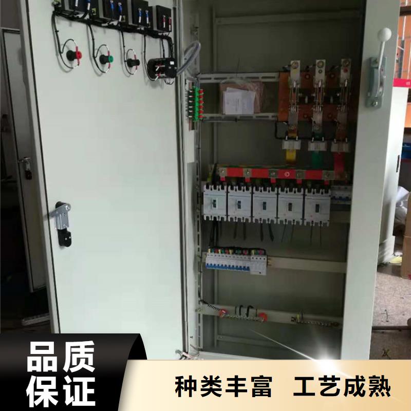 SRM16-12六氟化硫充气柜说明书