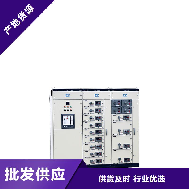 ATS-1双电源配电箱照片