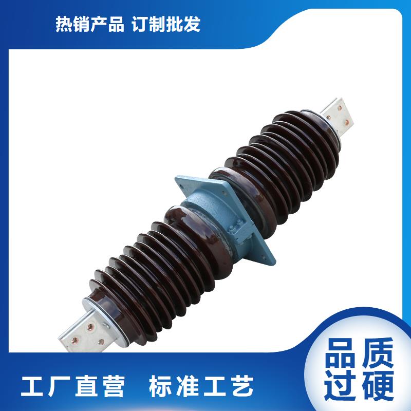 穿墻套管限流熔斷器老品牌廠家