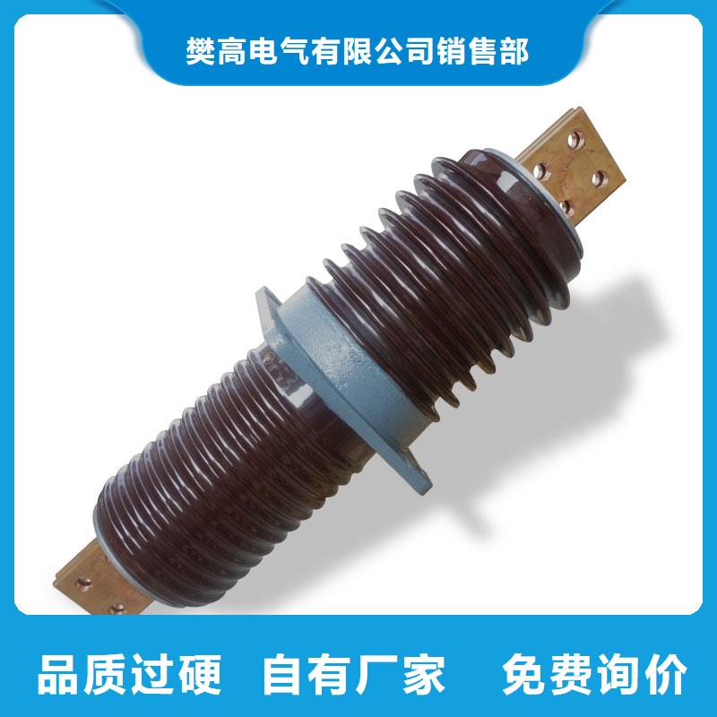 穿墻套管,【高低壓電器】用心做好每一件產品