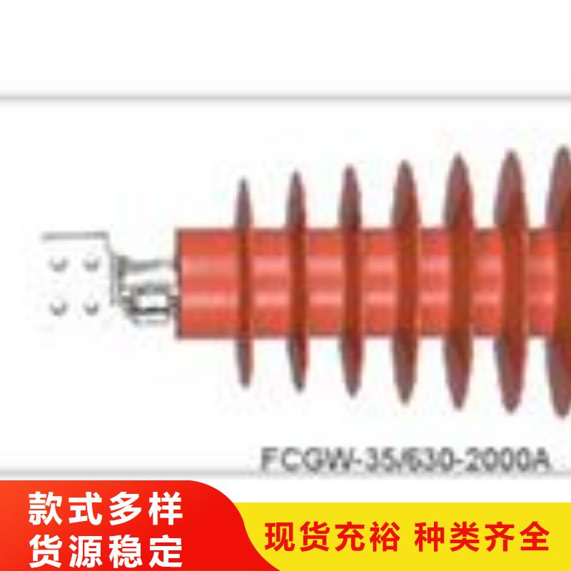 穿墻套管廠家十分靠譜