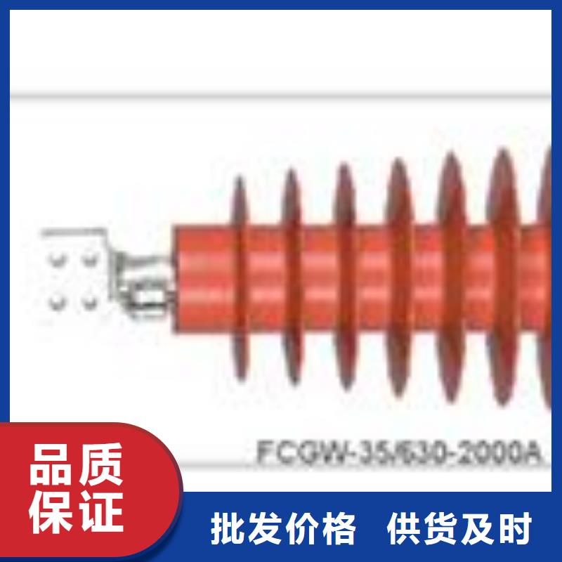 CWWL-10/2000A-4