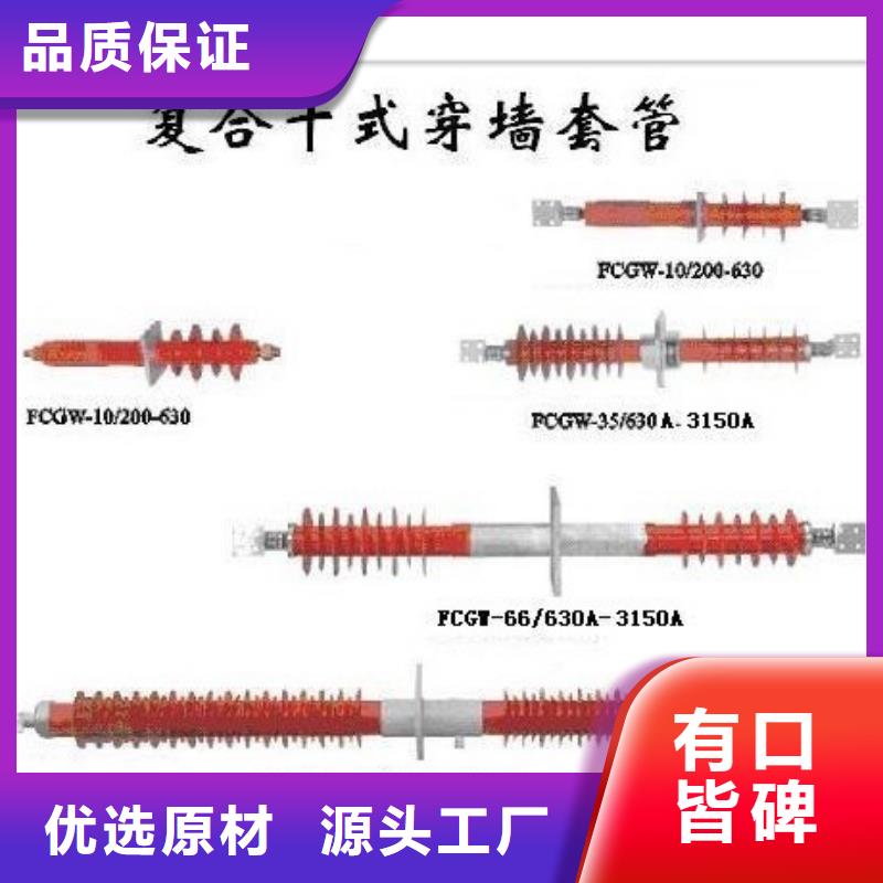 CWW-10/4000A-4