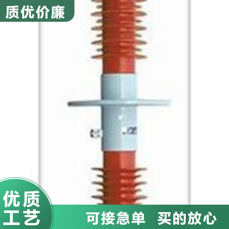 FCRG2-40.5/3150A硅膠套管