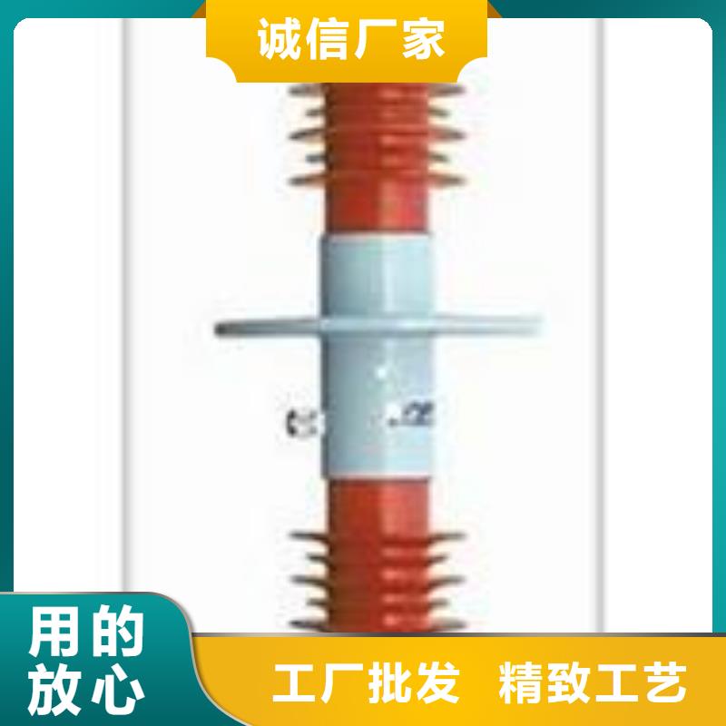 FCWB-35/1000高壓硅膠穿墻套管