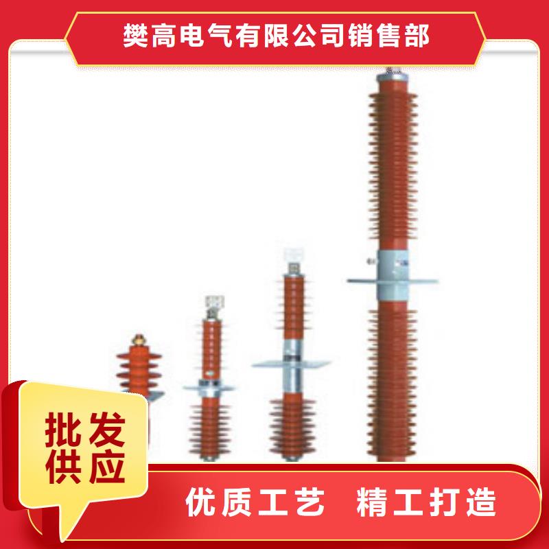 FCGW-20/630硅膠穿墻套管