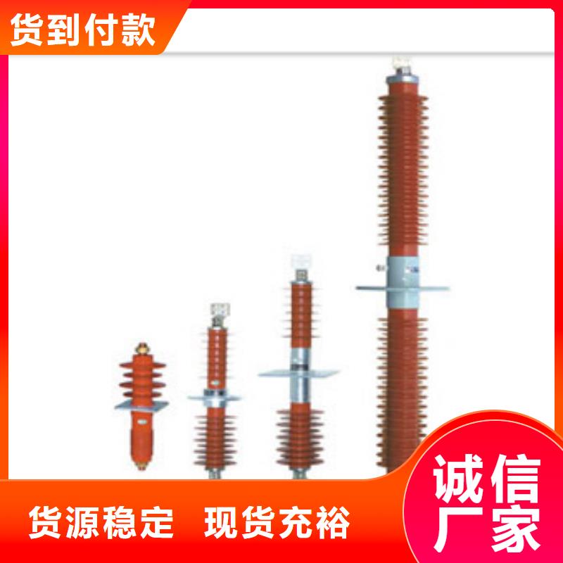 CLB-10/400A高壓穿墻套管