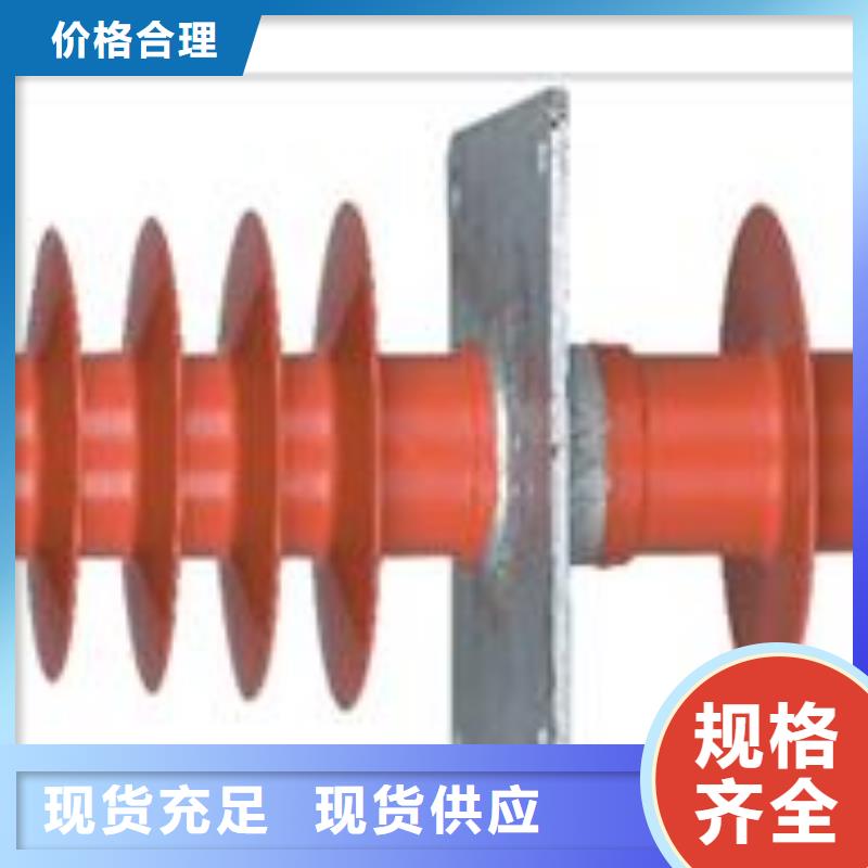 CLB-10/400A高壓穿墻套管