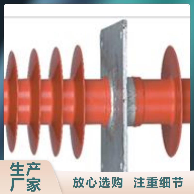 FCGW-40.5/2500硅膠穿墻套管樊高