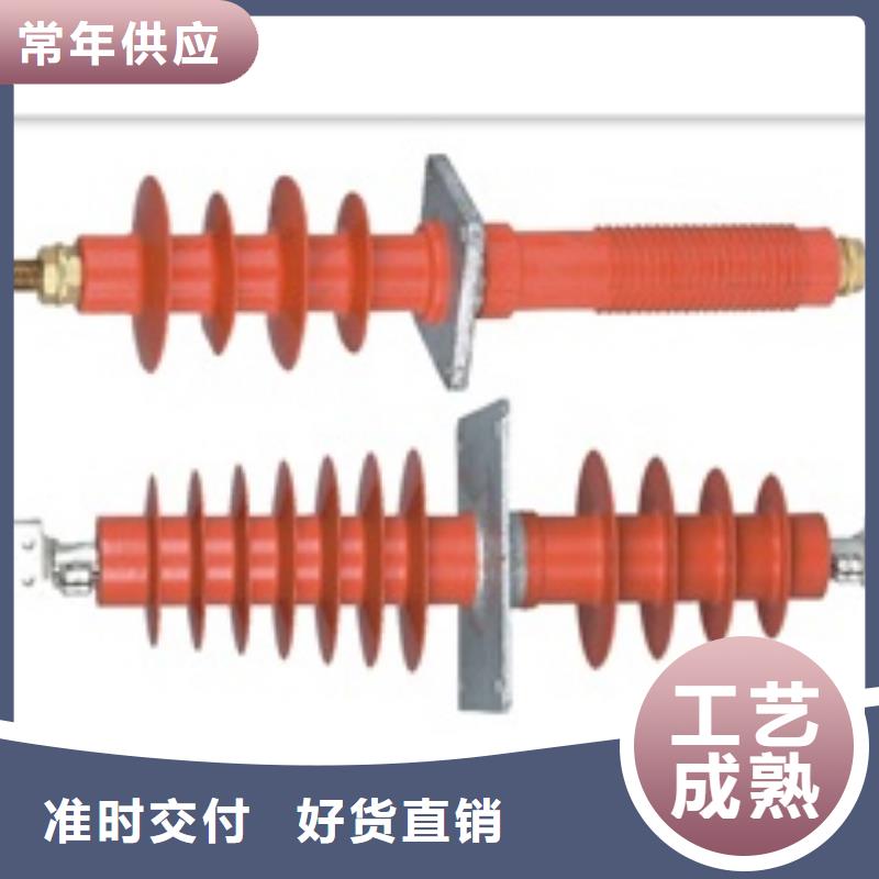 穿墻套管【固定金具】廠家高性價比