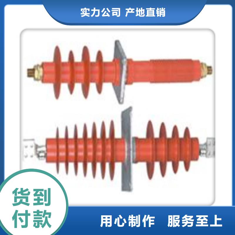 FCWW-40.5/2500硅膠穿墻套管