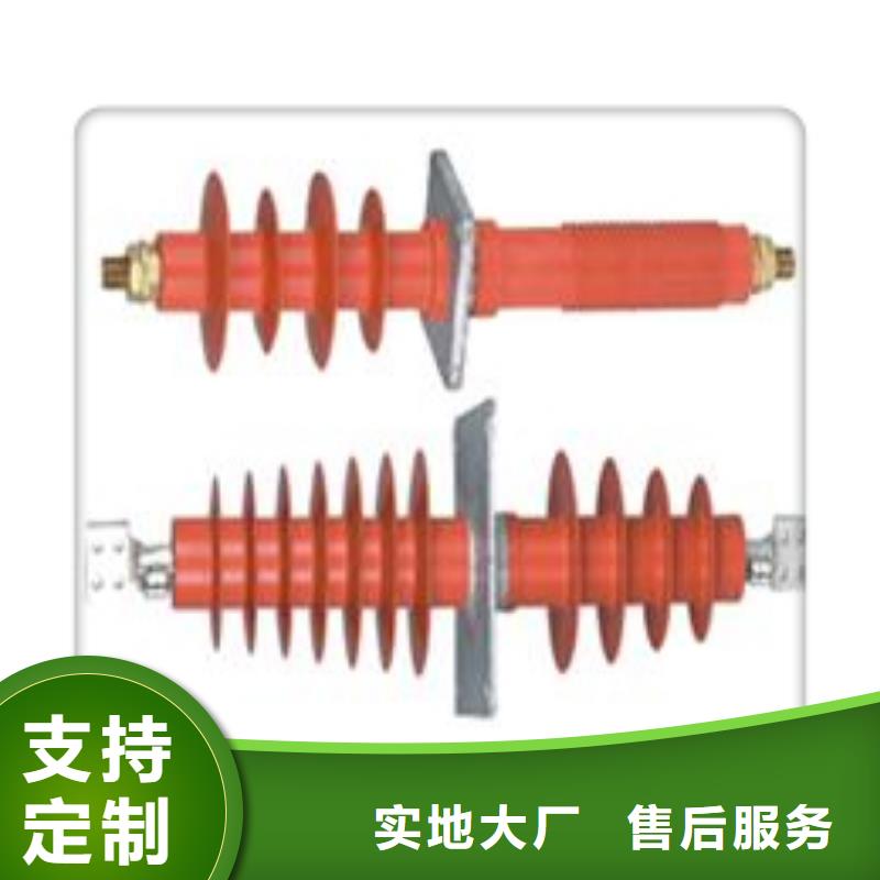 【穿墻套管_真空斷路器用品質贏得客戶信賴】