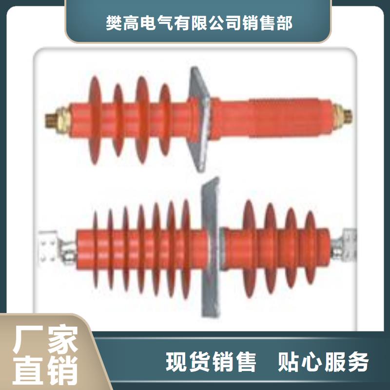 FCRG-10/4000A硅膠穿墻套管樊高