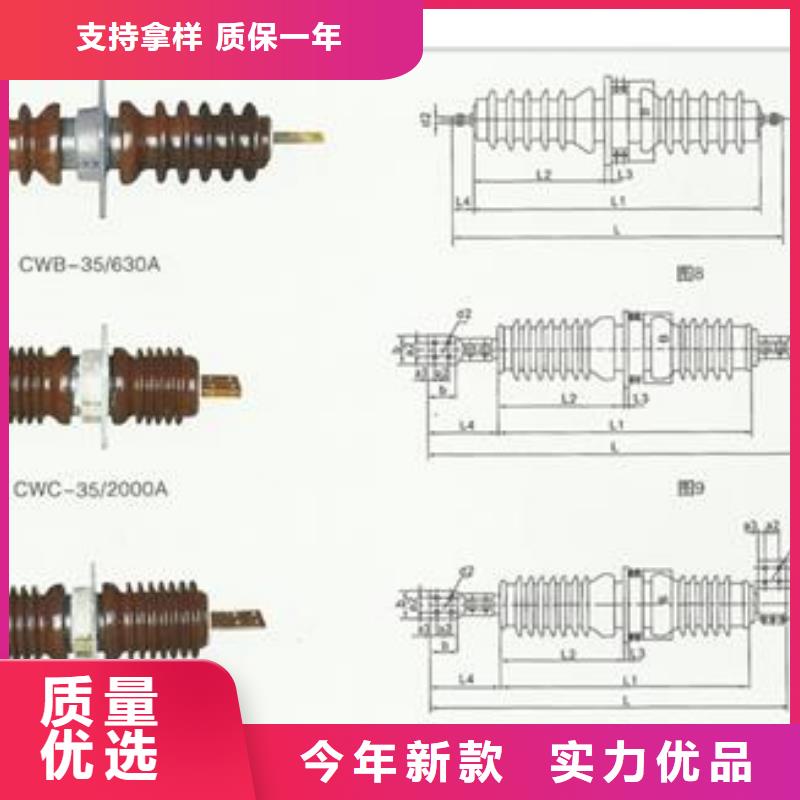 穿墻套管電纜附件廠家品控嚴格