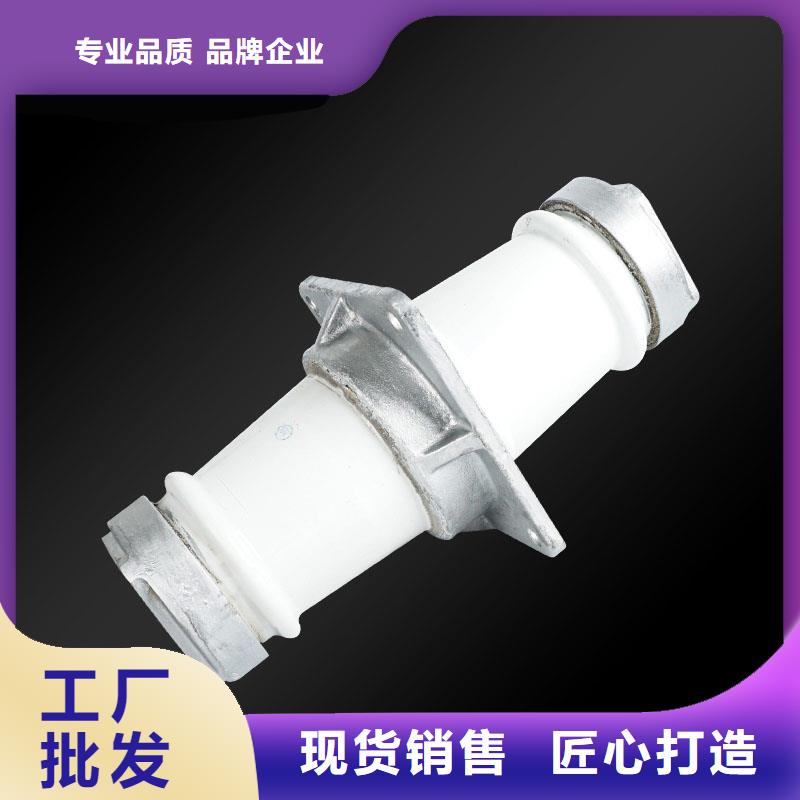 穿墙套管氧化锌避雷器批发联系厂家