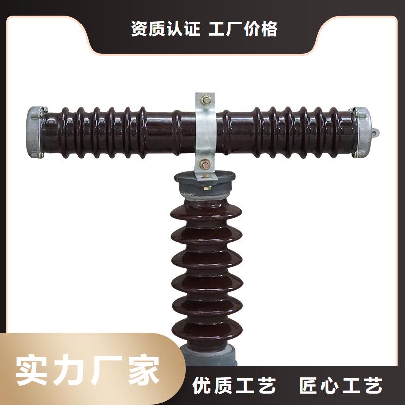 昌江縣PRW12-33/200A高壓熔斷器廠家