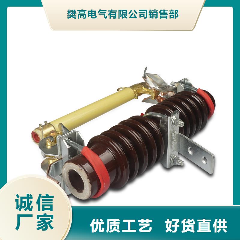 PD3-6KV/100A出口型跌落保險