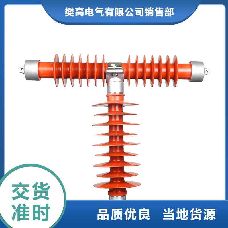 BR1-10/40A熔管