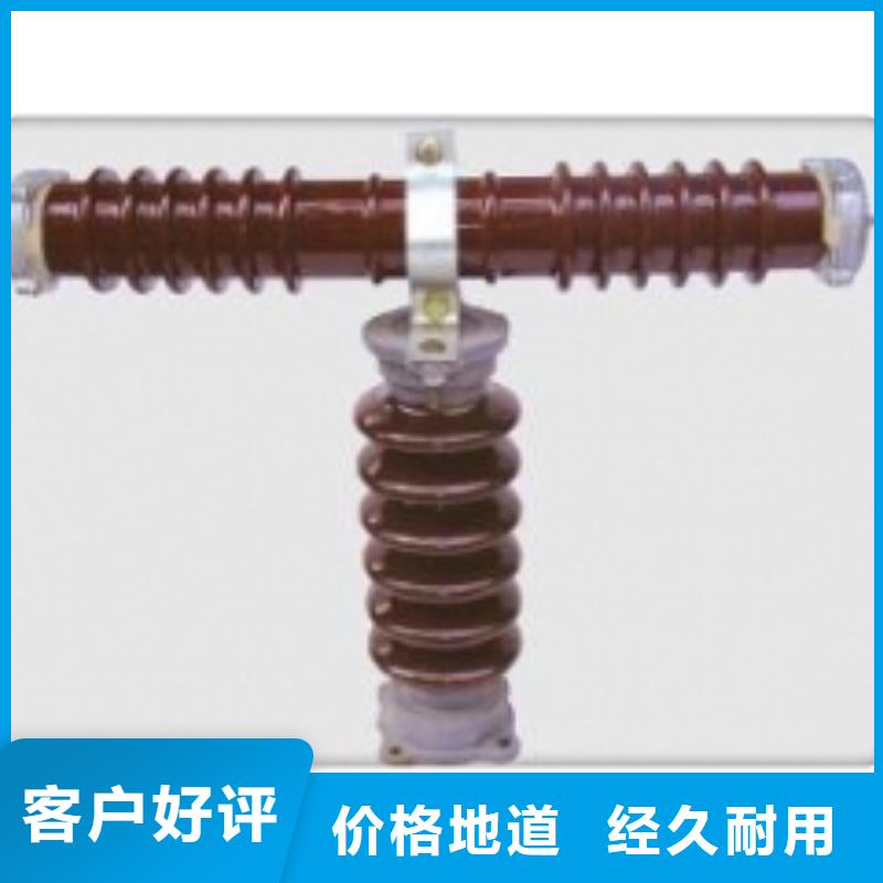 XRNT1-24/5A高壓熔斷器說明