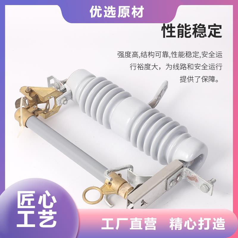 熔断器高低压电器敢与同行比价格