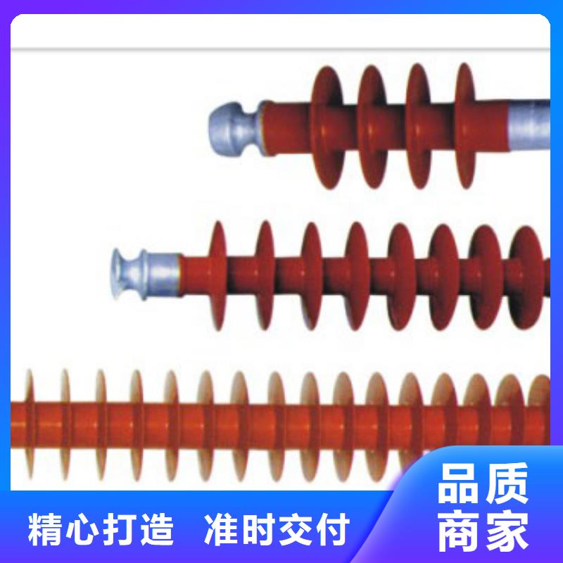 绝缘子固定金具价格性能稳定