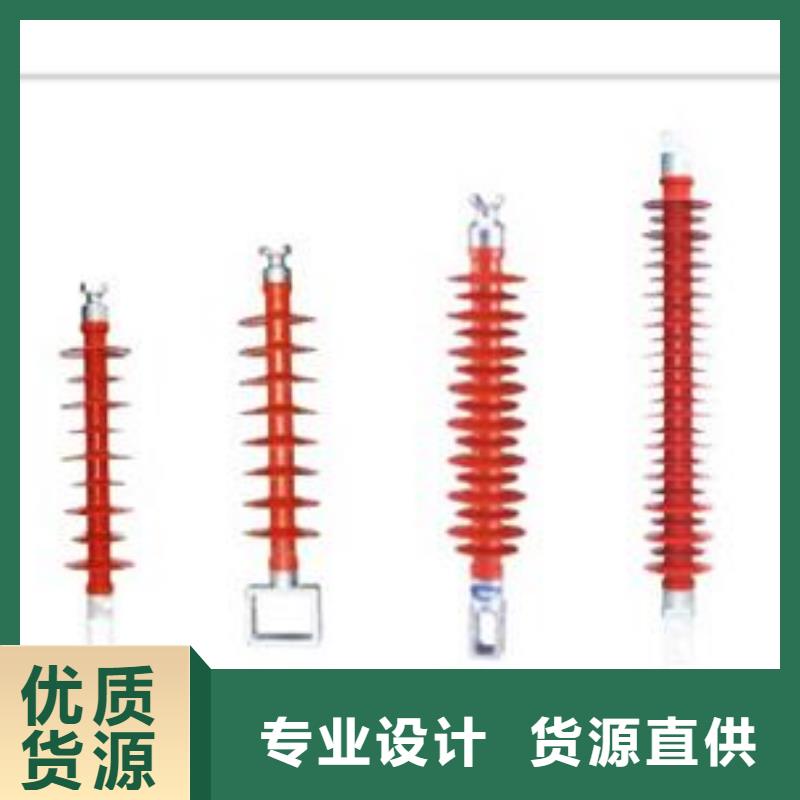 絕緣子固定金具廠家精選