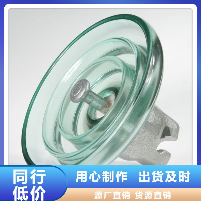 FXBW2-500/180復(fù)合絕緣子