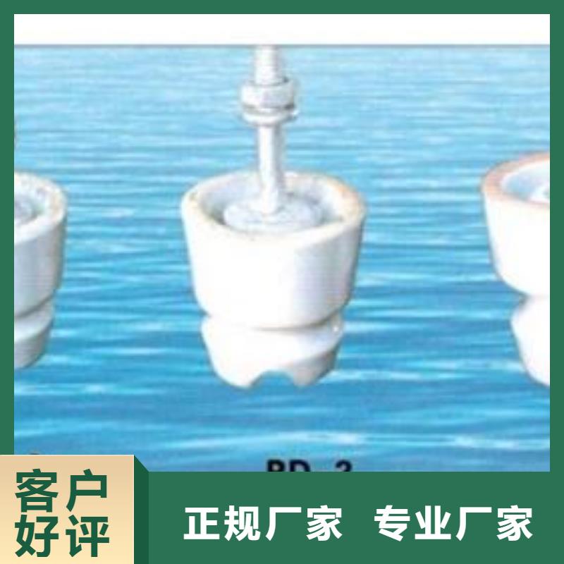 FXBW2-500/300硅胶绝缘子樊高