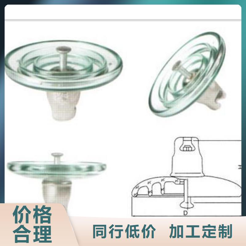 FZSW3-110/16高壓硅膠絕緣子