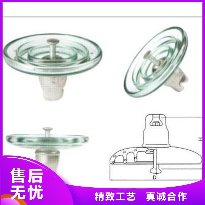 ZS2-35/400陶瓷支柱绝缘子