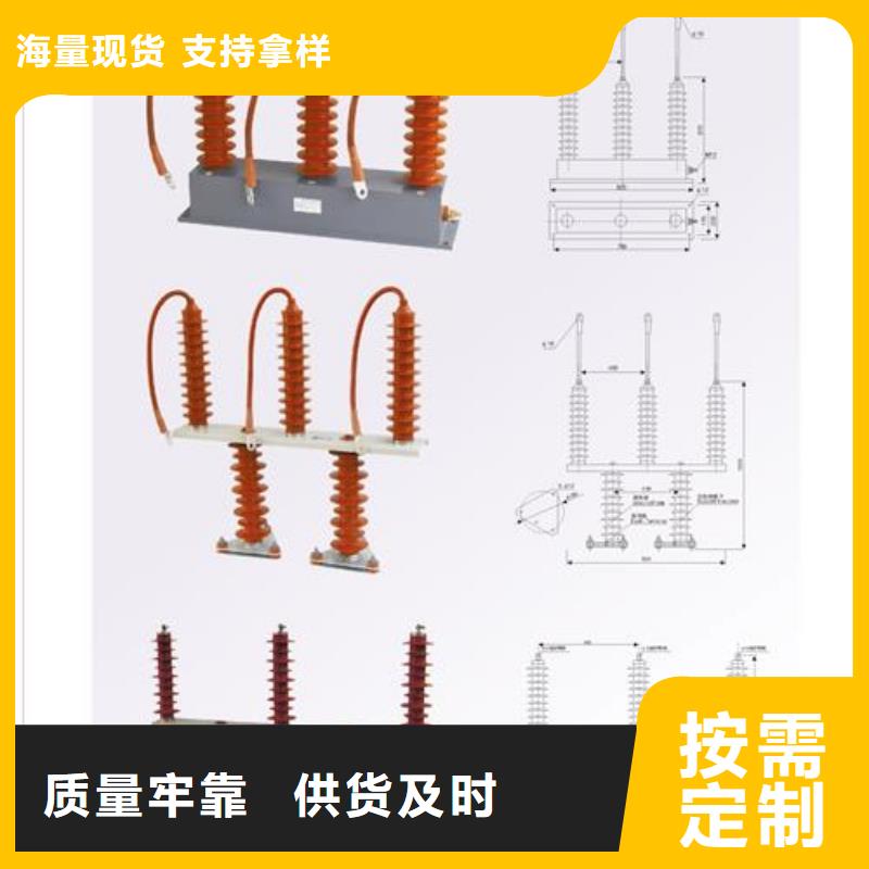 YH5CR-51/116X2過電壓保護器樊高電氣