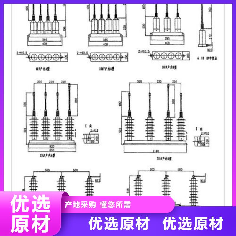 TBP-A-7.6F/100W1間隙過電壓保護器