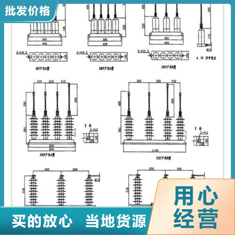 HFB-B-12.7F/85三相組合式過電壓保護器