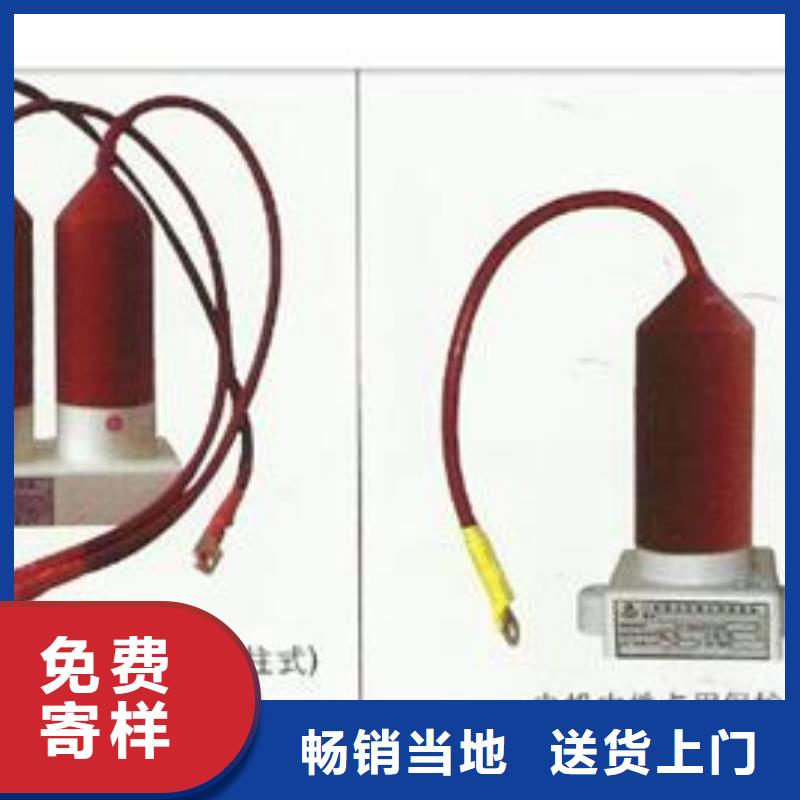 TBP-C-42F/200串聯(lián)間隙過電壓保護(hù)器