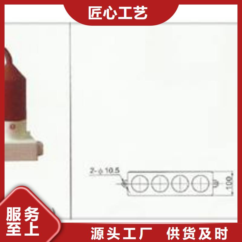 過電壓保護器固定金具歡迎來電詢價