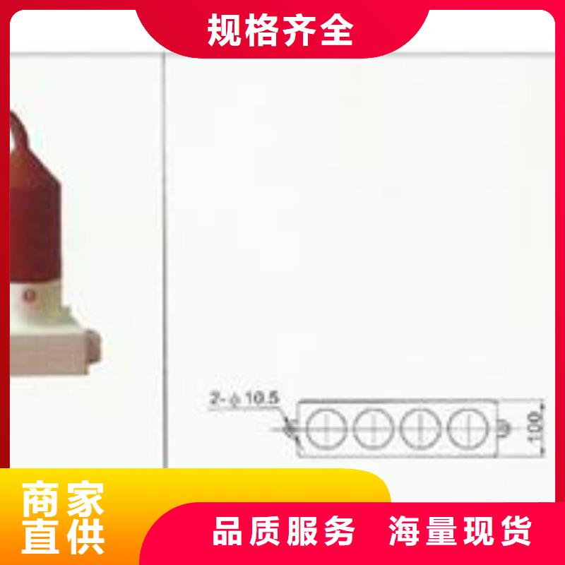 BSTG-A-7.2三相組合式過電壓保護器樊高電氣