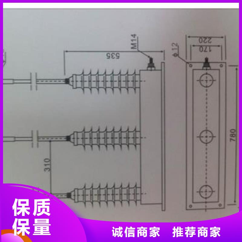 過電壓保護器穿墻套管型號全價格低